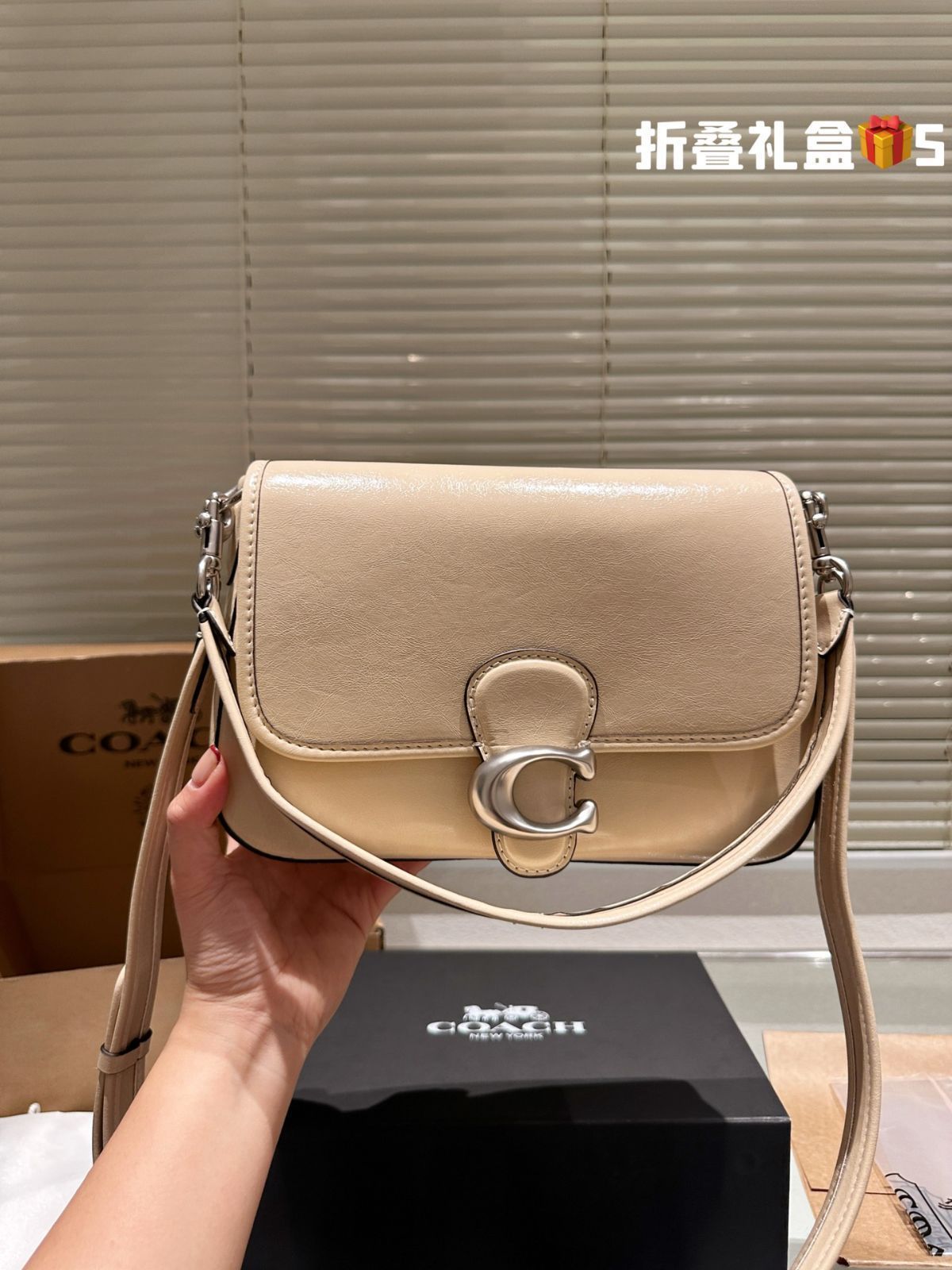 ソフトタビー アームピッチ＆スラングバッグ