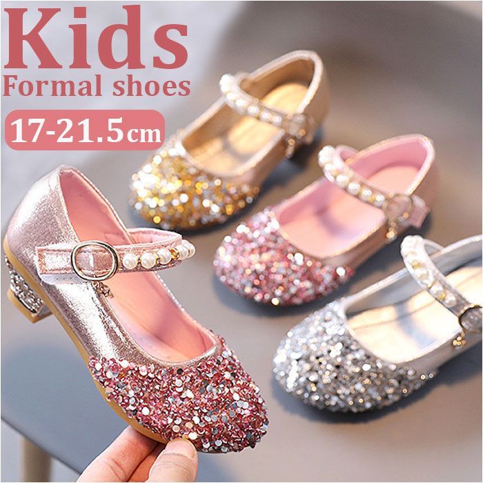 ピンク  32(19.5cm)  フォーマルシューズ 女の子 pmyshoesfha9 フォーマルシューズ 女の子 子供靴 キッズシューズ ドレスシューズ シューズ フォーマル靴 靴 くつ クツ 女児 子供 フォーマル かわい