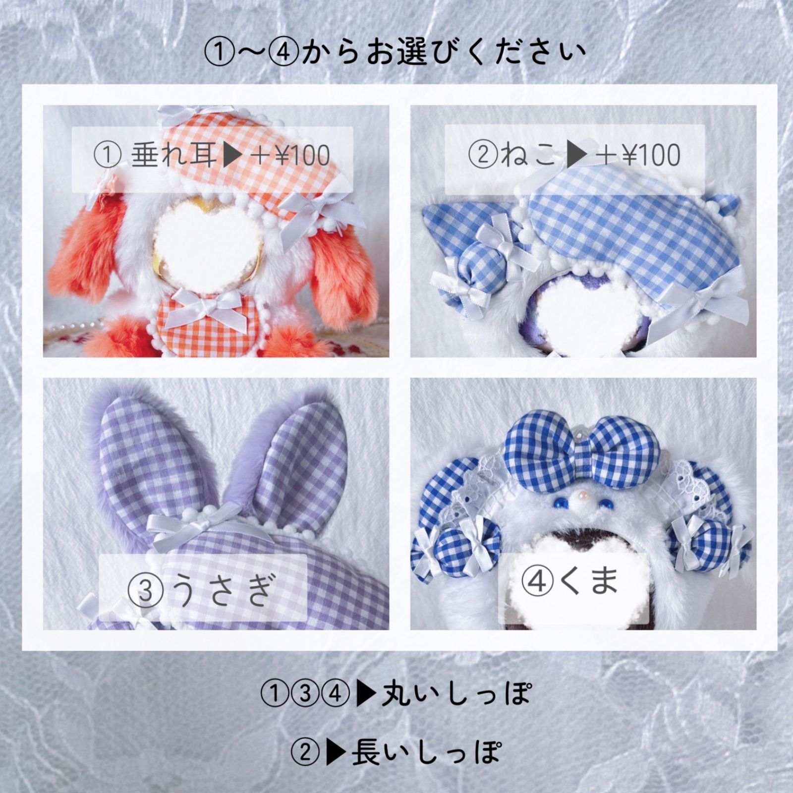 ❁︎単品オーダー受付ページ❁︎ オーダー用専用ページ - メルカリ