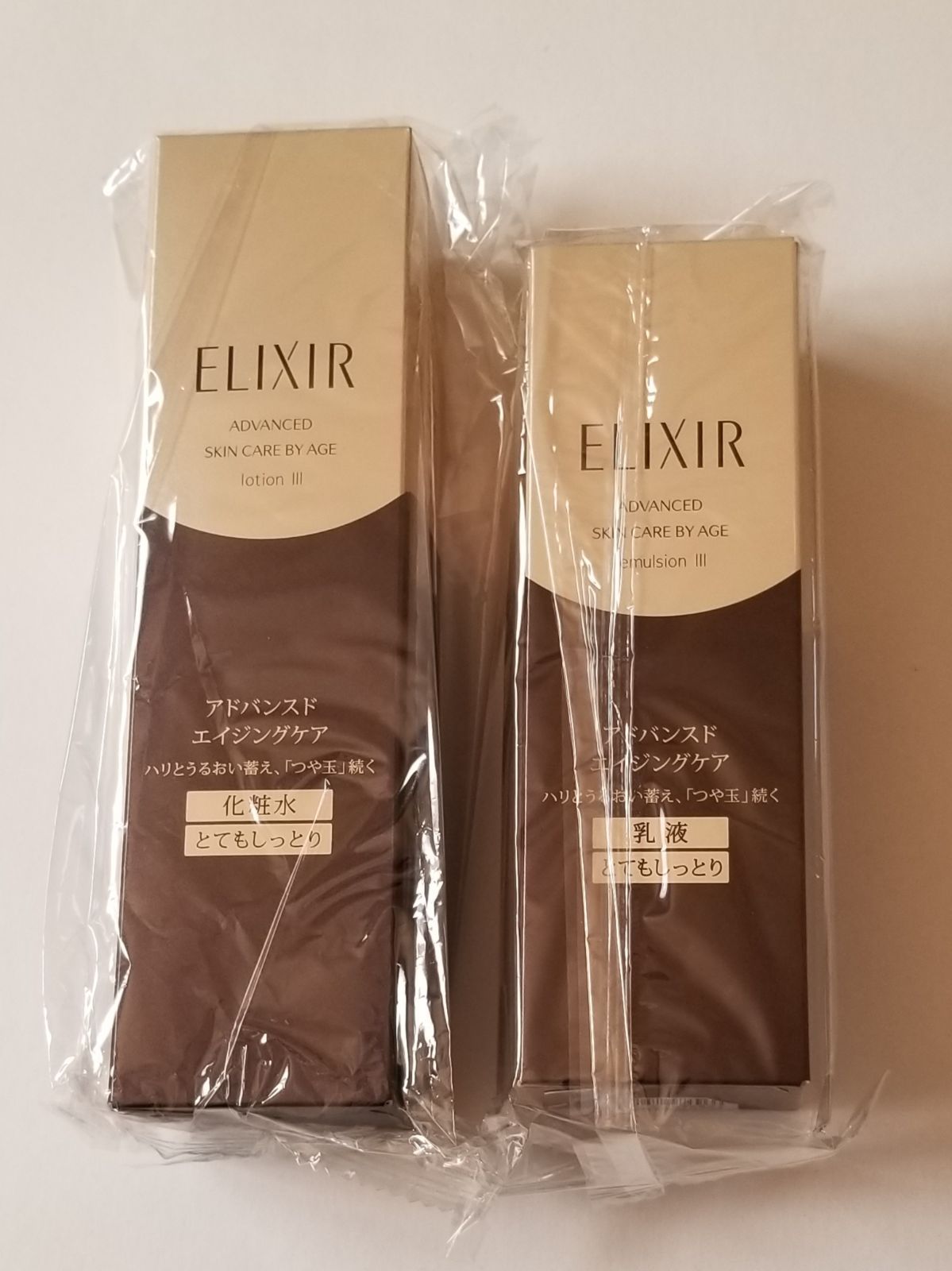 新品未使用】メナードイチョウ葉?DHA 55g (550mg×100粒 新品未使用】メナードイチョウ葉?DHA 55g (550mg×100粒