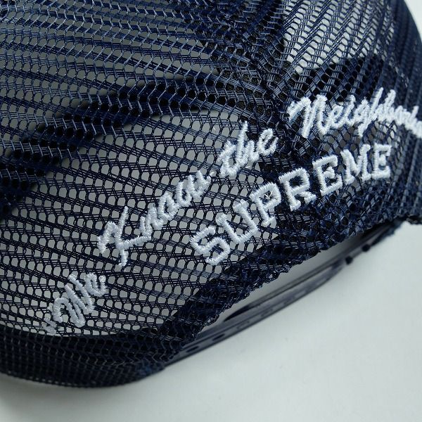 SUPREME シュプリーム