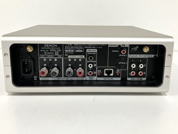 DENON DRA-100ネットワークレシーバー - アンプ