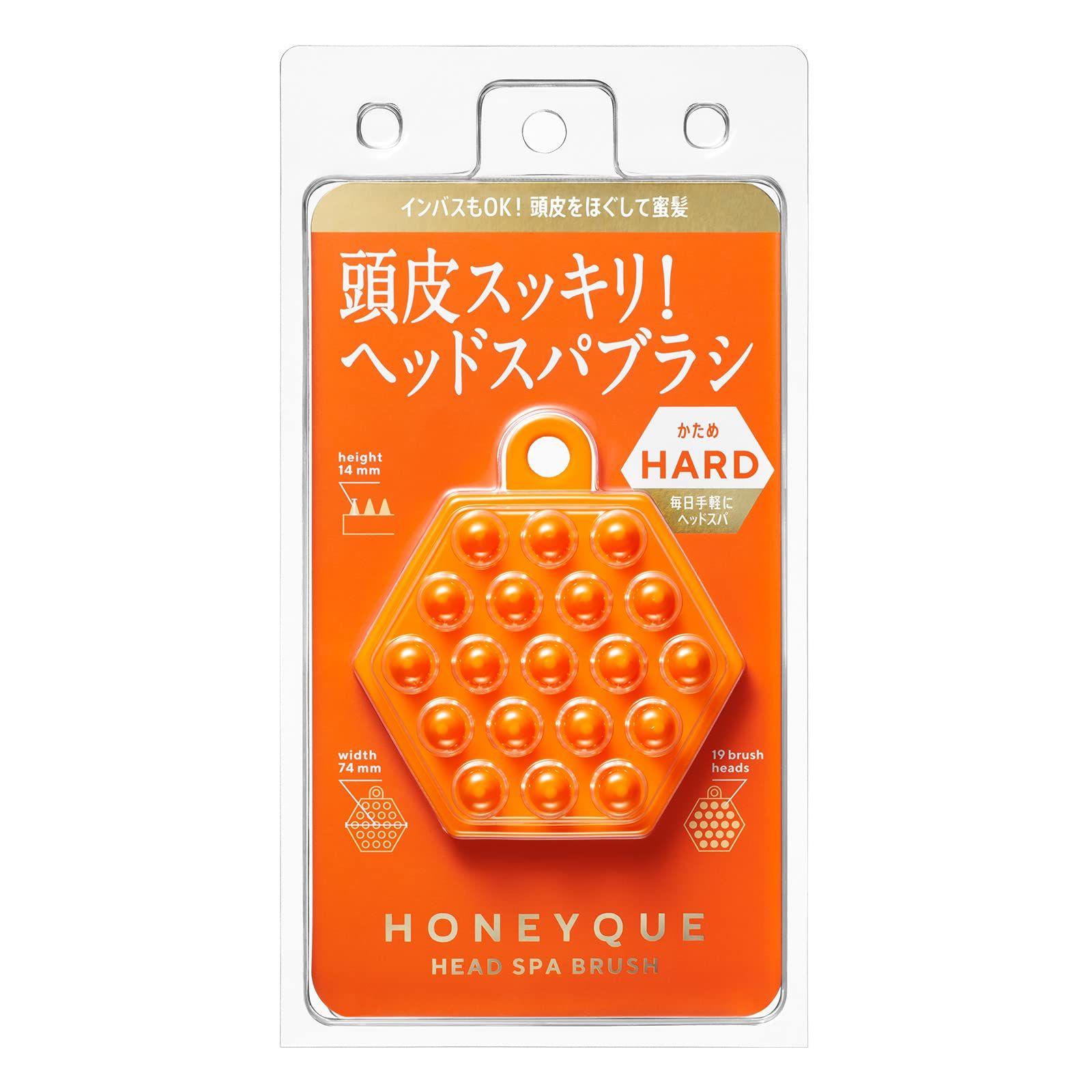 ハニーク ヘッドスパブラシ ハード [ハード]