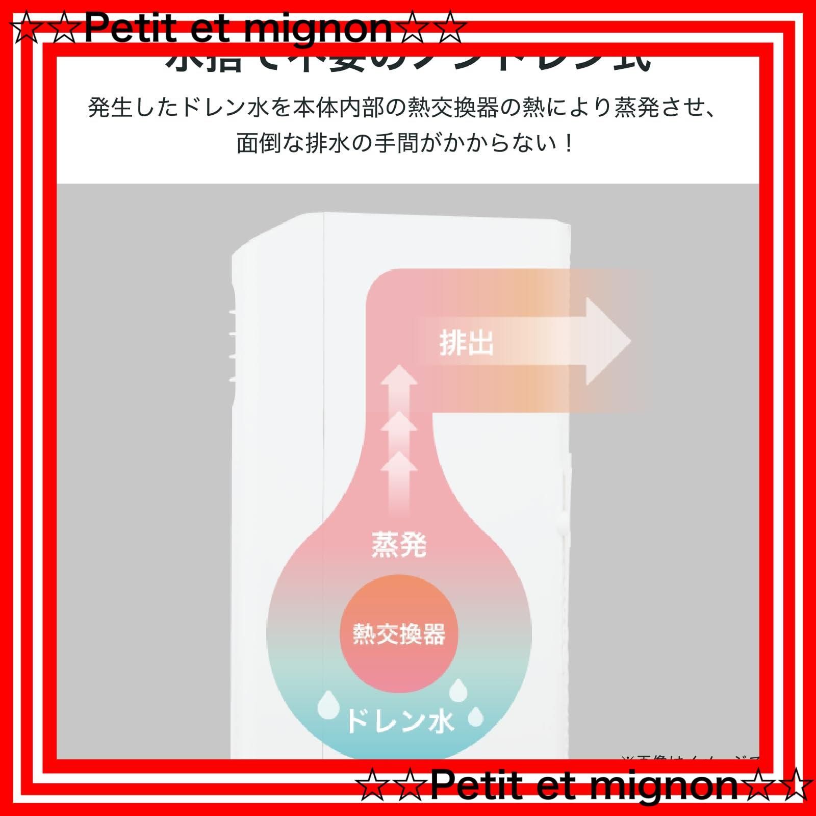 工事不要