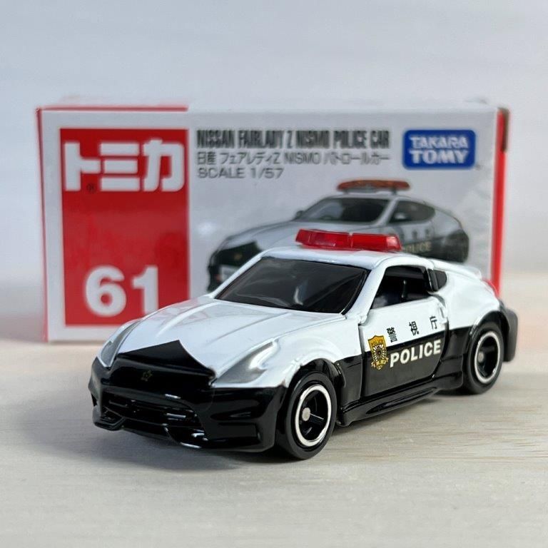 トミカ ミニカー No.61 日産 フェアレディZ NISMO パトロールカー 箱 