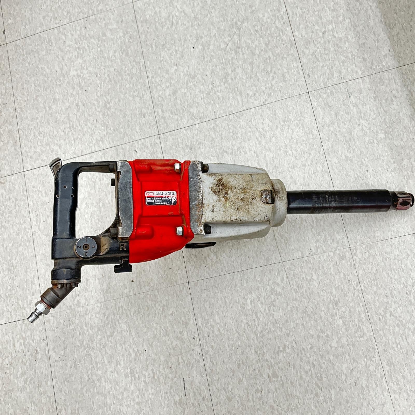 AIS8500L