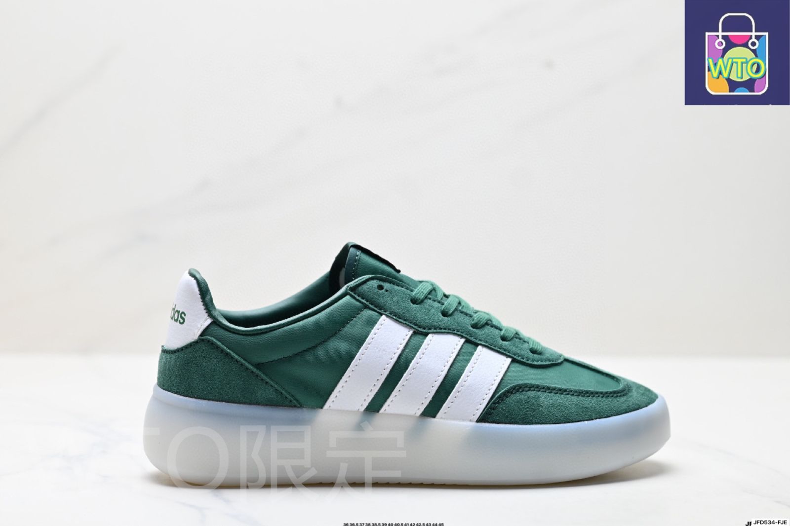 新品未使用　adidas Barreda DecodeV2スニーカー26.5cm adidas スニーカー Barreda Decode / アディダス レディース