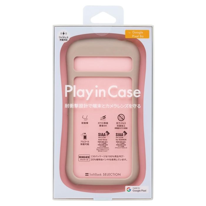 川崎フロンターレ優勝か記念 珪藻土コースターセット