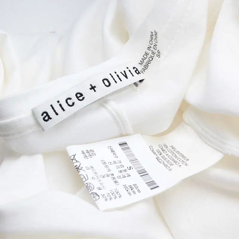 必見の優れ物が満載。 アリス アンド オリビア アイボリー エンブロイダリー 袖 トップス 44 投資価値のある