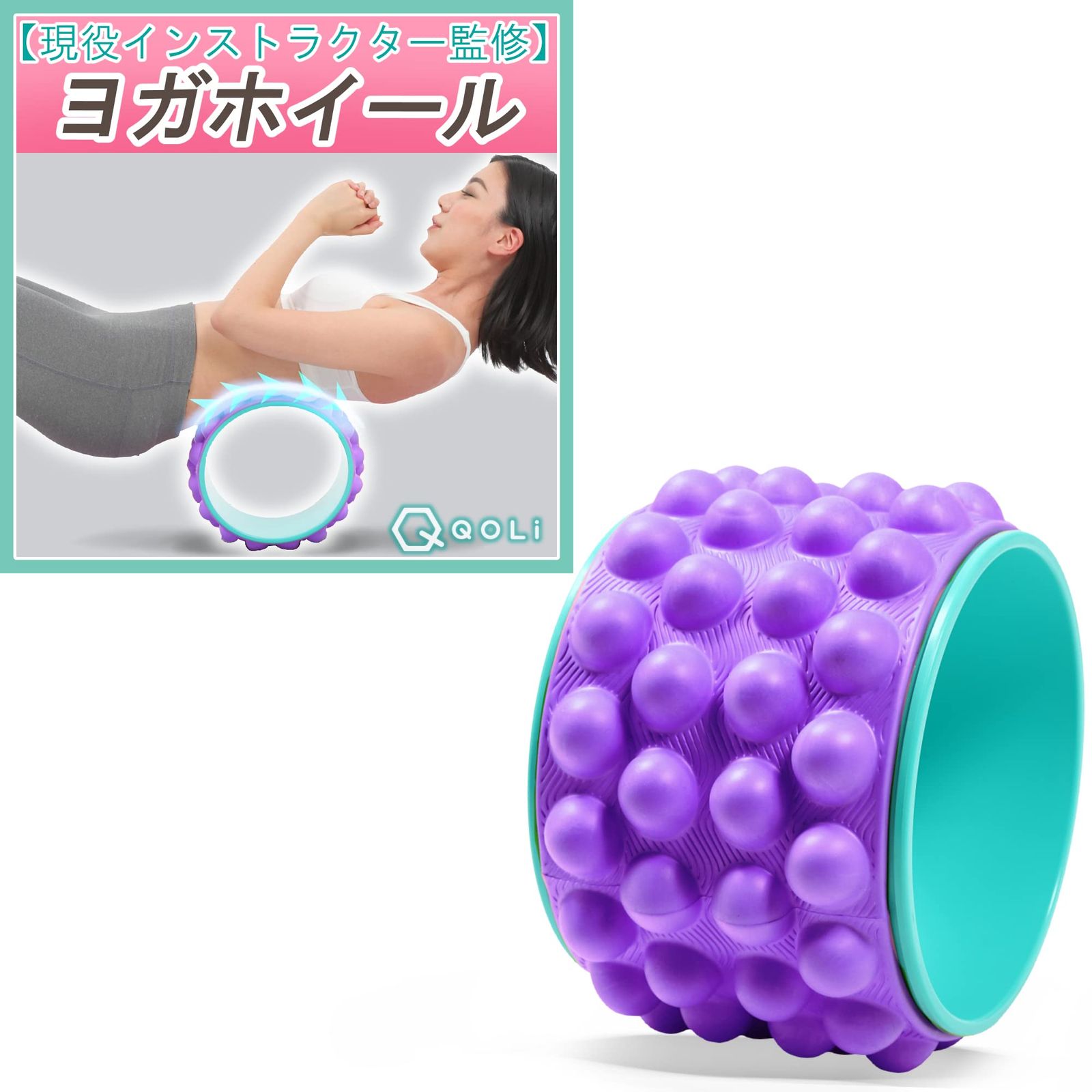 YOSA 　ヨサ　 セリテラボディウォーマー　1枚 yosaセリテラフィット ボディーウォーマー ヨサ☆大人気セリテラ