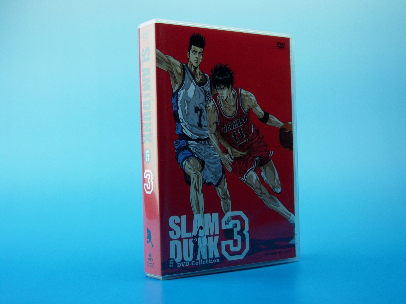 SLAM DUNK DVD-Collection Vol.3 - メルカリ