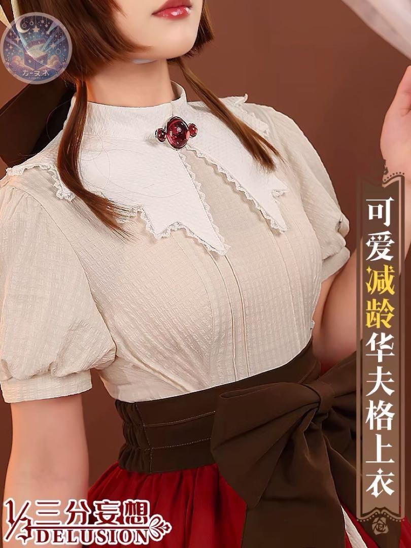 ウィッグ靴追加可