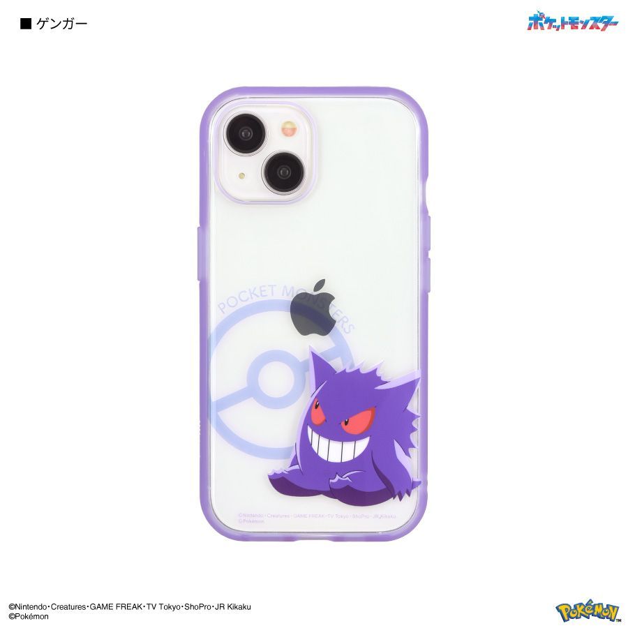 Pokemon クリア スマホケース iPhone ポケモン ピカチュウ ゲンガー