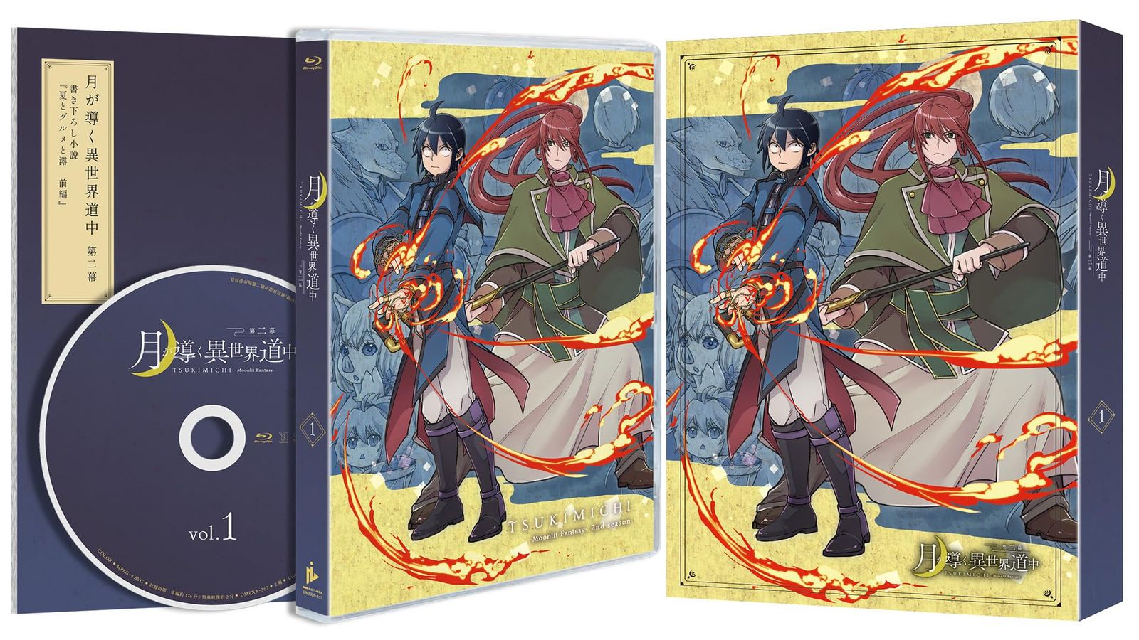 Vol.1 Blu-ray