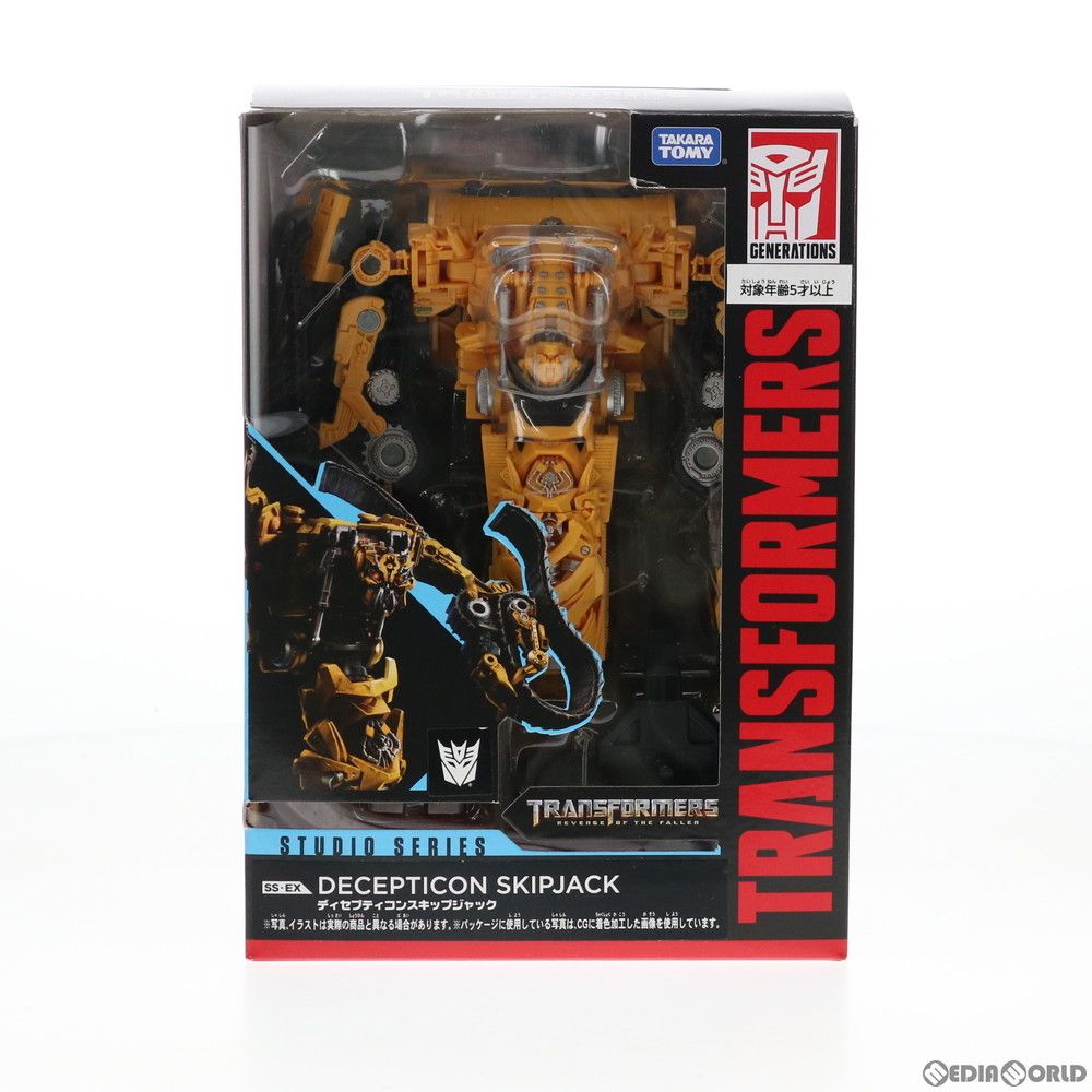 Takara Tomy - タカラトミーモール限定 トランスフォーマー スタジオシリーズ SS-EX ディセプティコンスキップジャック 完成トイ タカラトミー タカラトミーモール限定 トランスフォーマー スタジオシリーズ