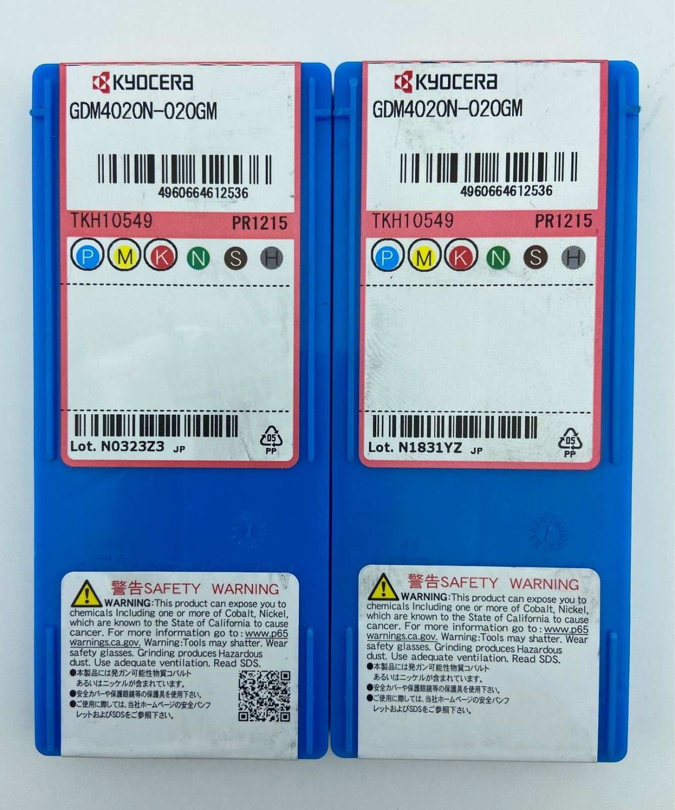 京セラ 溝入れ用チップ PVDコーティング PR1215 [GBF32L150-010 PR1215] GBF32L150010 10セット 送料無料 京セラ 溝入れ用チップ PVDコーティング PR1215 GBF32R075-005GL 1