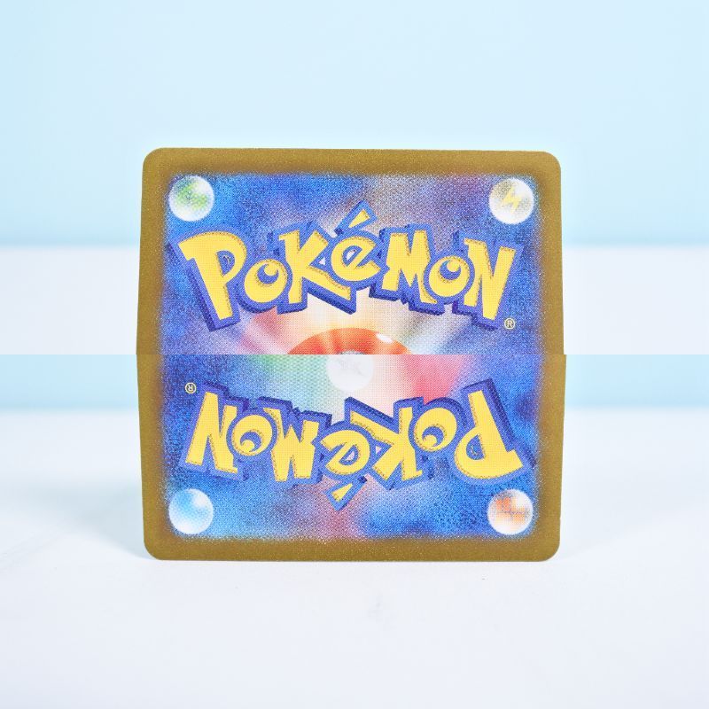 大清水56-9-0715】ポケモンカード なかよしポフィン ur 4枚