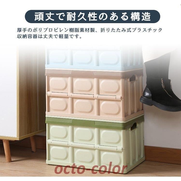 折り畳み 大容量