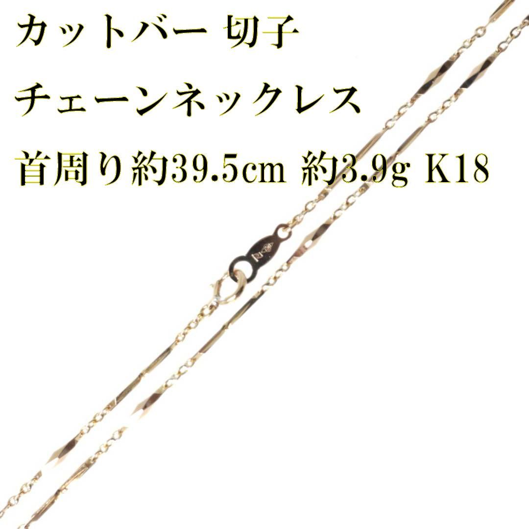 81859323_3