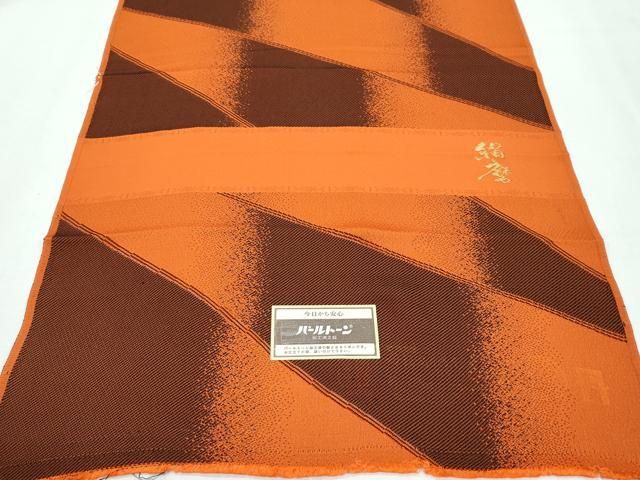 平和屋本店□極上 キモノデザイナー 斉藤上太郎 お召 単衣 幾何学文様  