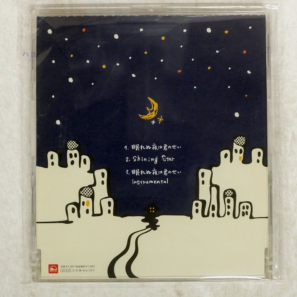 国内盤 MISIA/眠れぬ夜は君のせい/RHYTHMEDIA TRIBE RXCM21009