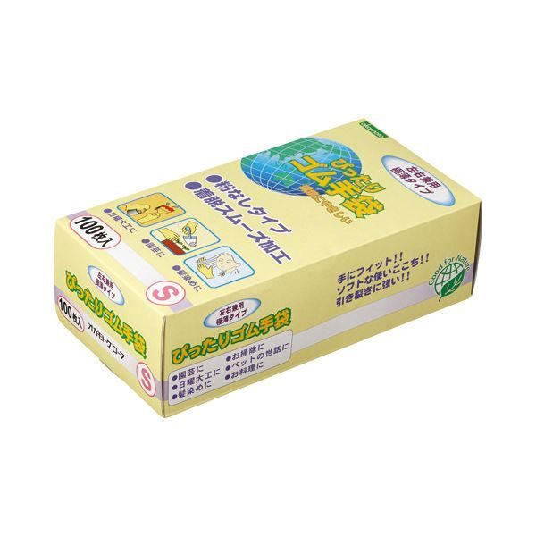 オカモト ぴったりゴム手袋 粉なし Sサイズ NO310-S 1セット 1000枚 100枚×10箱