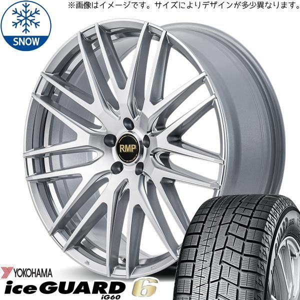 245/45R19 スタッドレスタイヤホイールセット アルファード etc (YOKOHAMA iceGUARD6 u0026amp; RMP 029F 5穴 114.3)