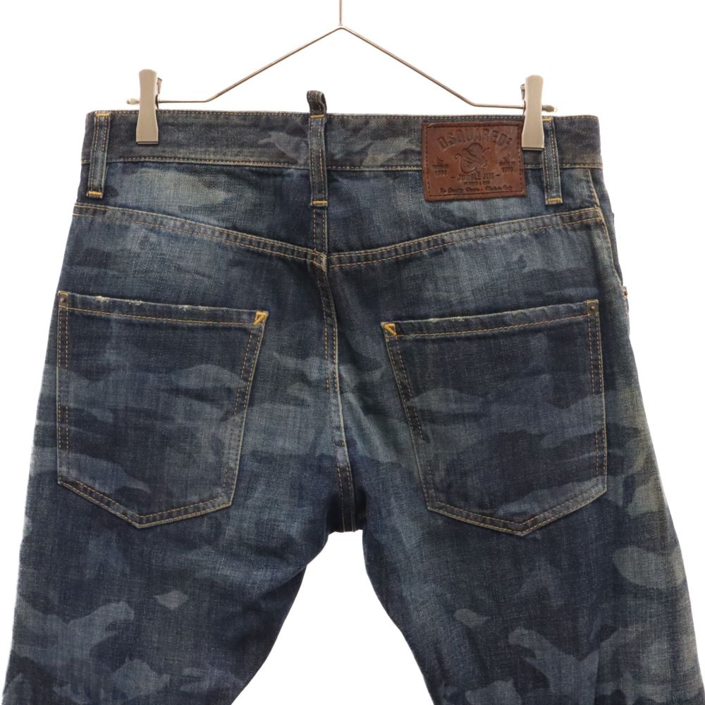 DSQUARED2 カモフラージュデニム DSQUARED2（ディースクエアード） カモフラージュ 迷彩 デニム