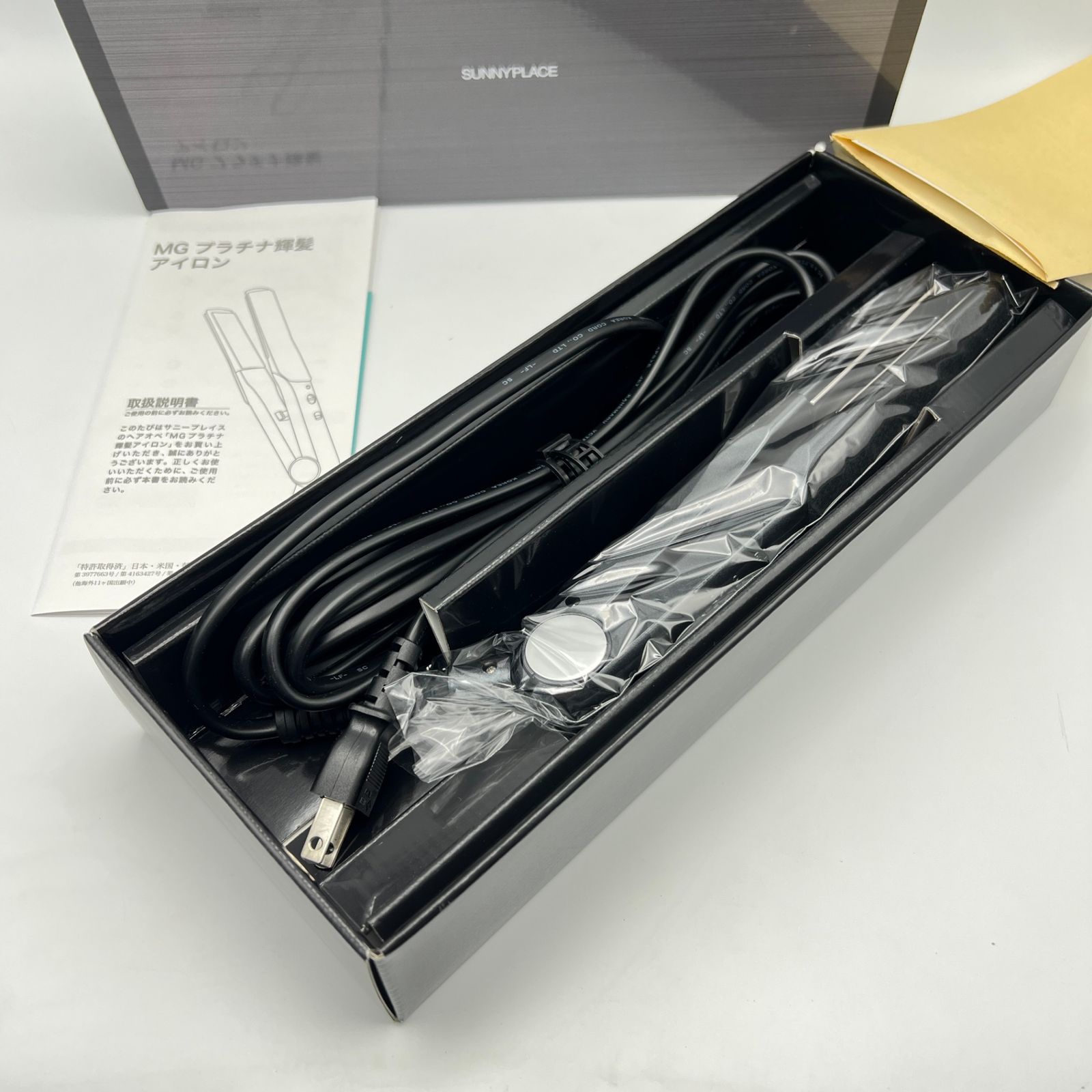 【新品】サニープレイス MG プラチナ輝髪アイロン パールブラック ヘアアイロン 本体