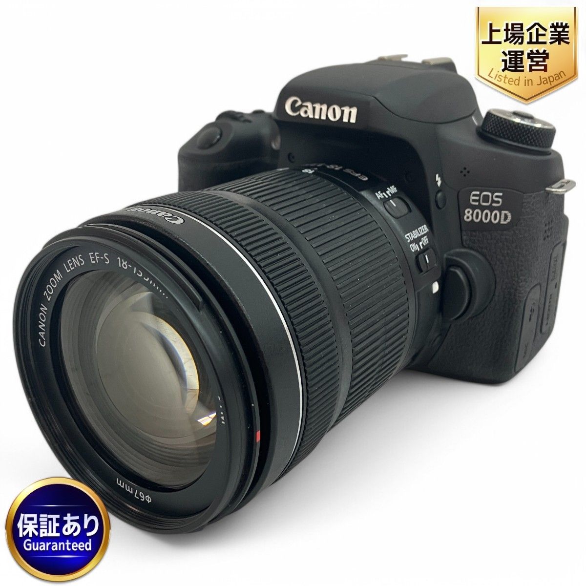 Canon デジタル一眼レフカメラ EOS 8000D レンズキット EF-S18-135mm F3.5-5.6 IS USM 付属  EOS8000D-18135ISUSMLK