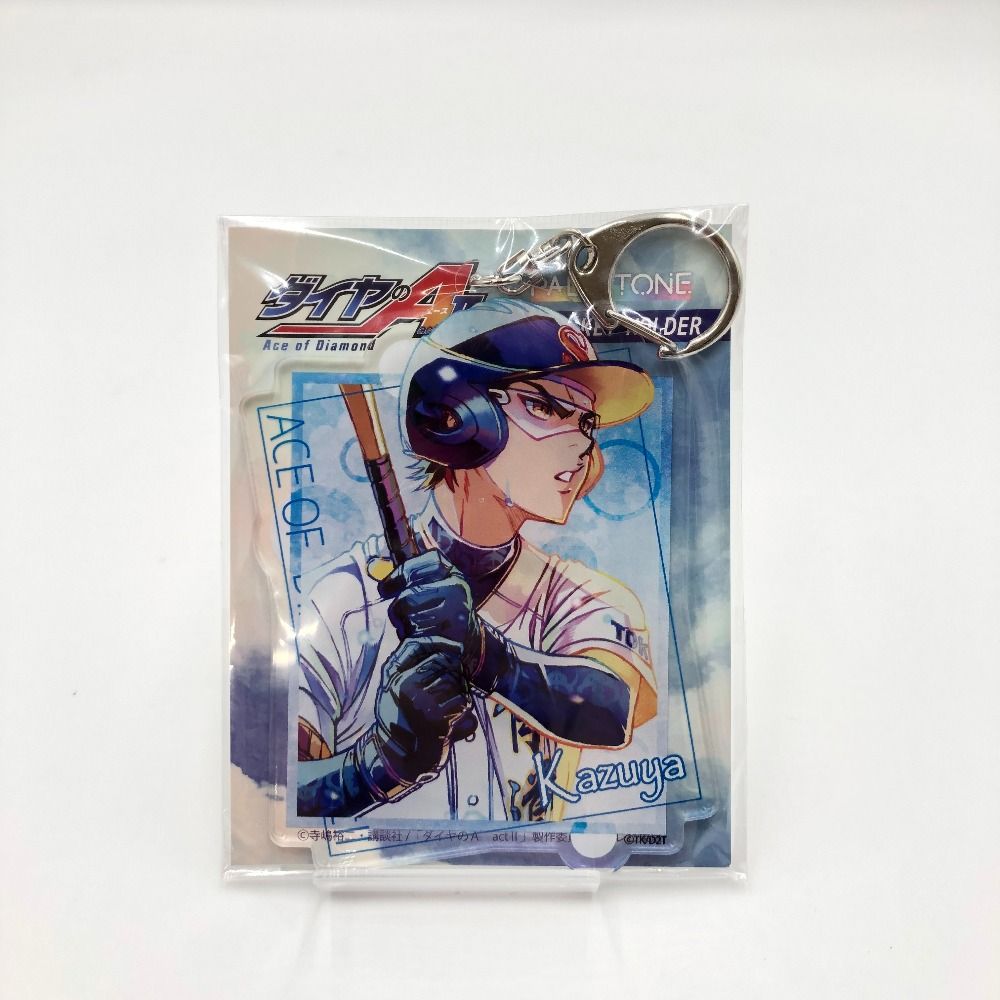 ダイヤのA 御幸 PALE TONE アクスタ ダイヤのA act Ⅱ PALE TONE