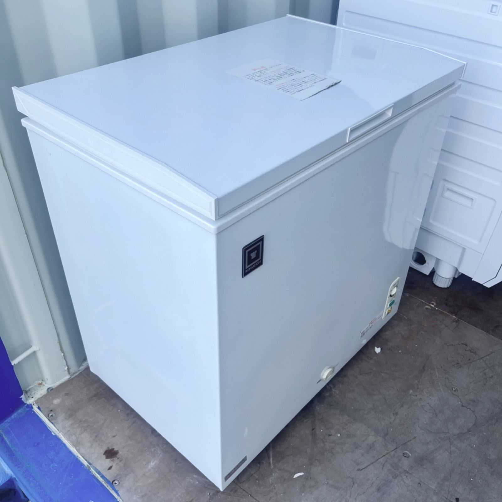 急速冷凍機能付き上開き冷凍ストッカー チェストフリーザー