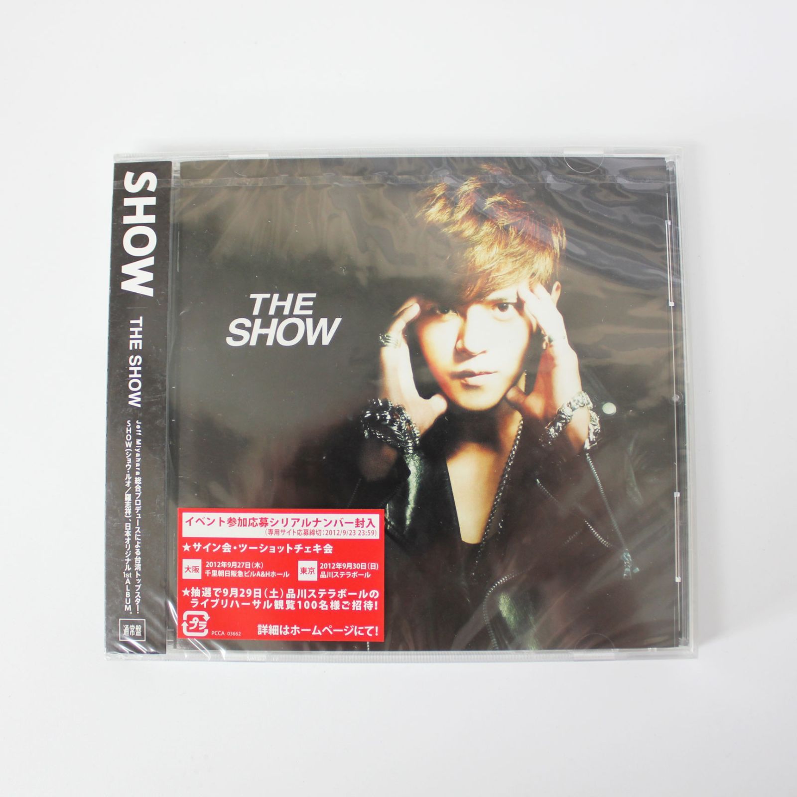 【CD・DVD】羅志祥　直筆サイン入り　THE SHOW／SHOW(ショウルオ) 楽天市場】＜送料無料＞【1個限り/訳あり】◇直筆サイン入羅志祥