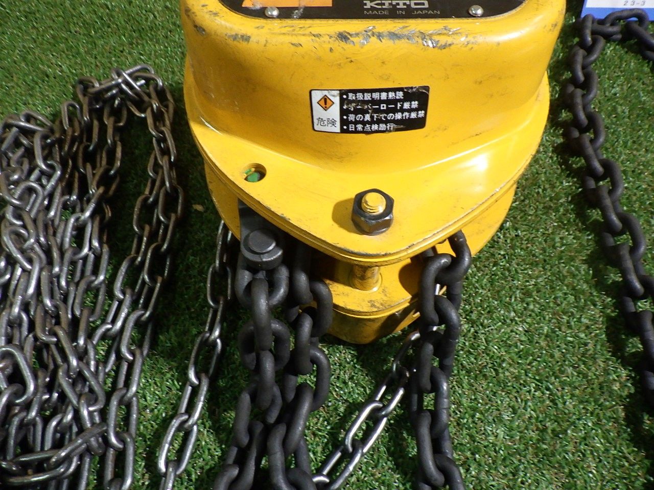 結構キレイ KITO