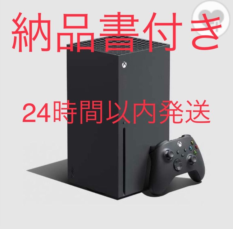 Xbox Series Xエックスボックス シリーズ エックスRRT-00015 - 家庭用