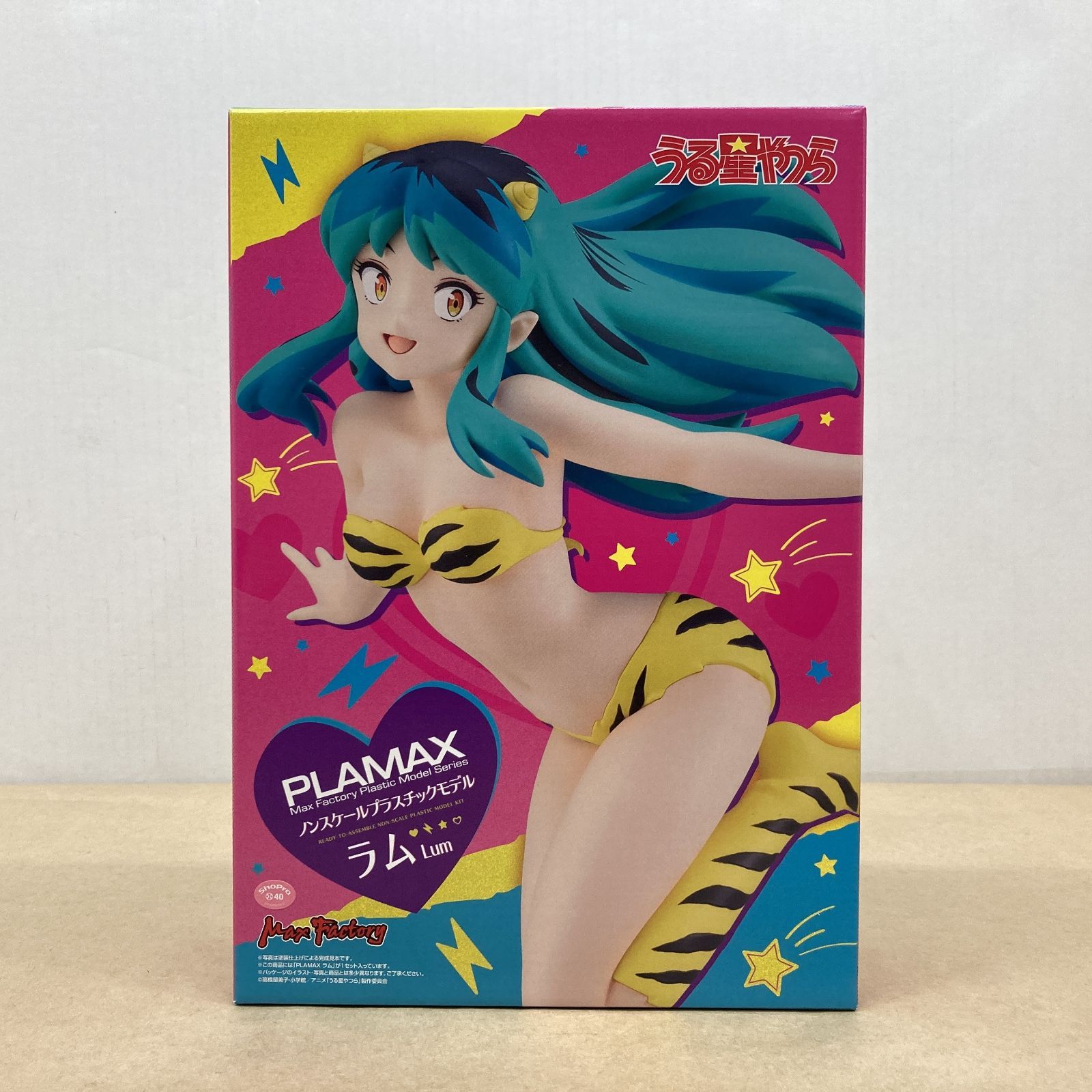 グッドスマイルカンパニー マックスファクトリー うる星やつら