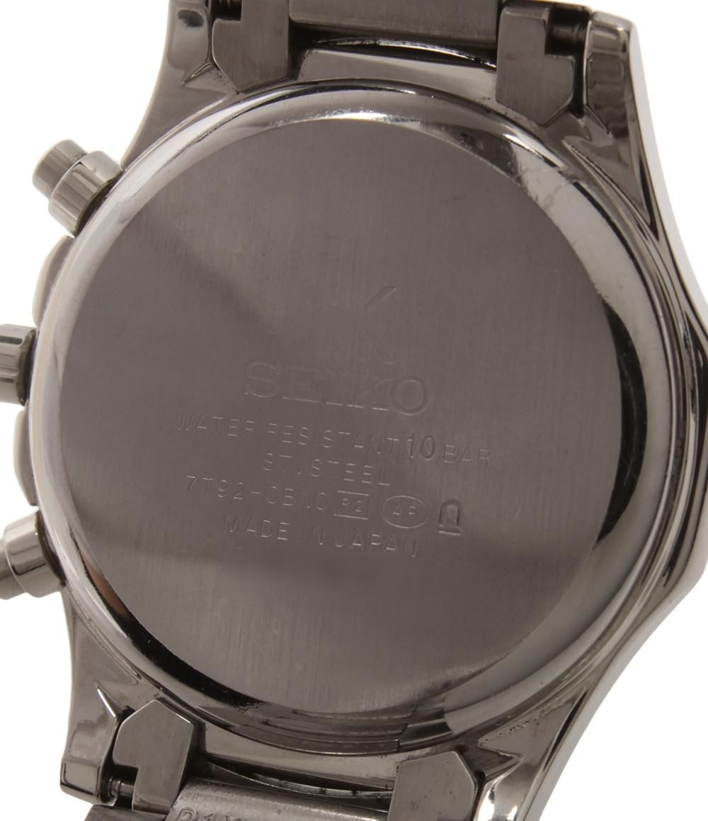 鉄鍔 葉模様 YA67 お値下げ！葉模様 鉄製 鍔(つば) 鐔(鍔)－ t-534