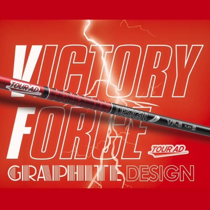 ○メーカーカスタム 美品○ツアーAD VF-6 S テーラーメイド 1W用（Tour 