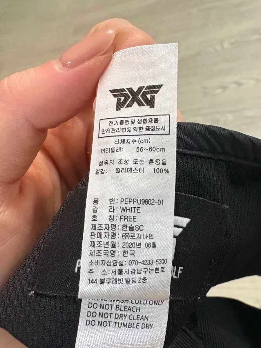 Pxg レディース バイザー PXG ゴルフ レディース リボン付きバイザー