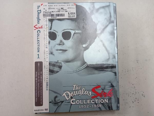 ダグラス・サーク コレクション DVD-BOX(2)〈初回完全限定生産・4枚組〉 41Ss7OlXMxL._AC_SY200_QL15_.jpg
