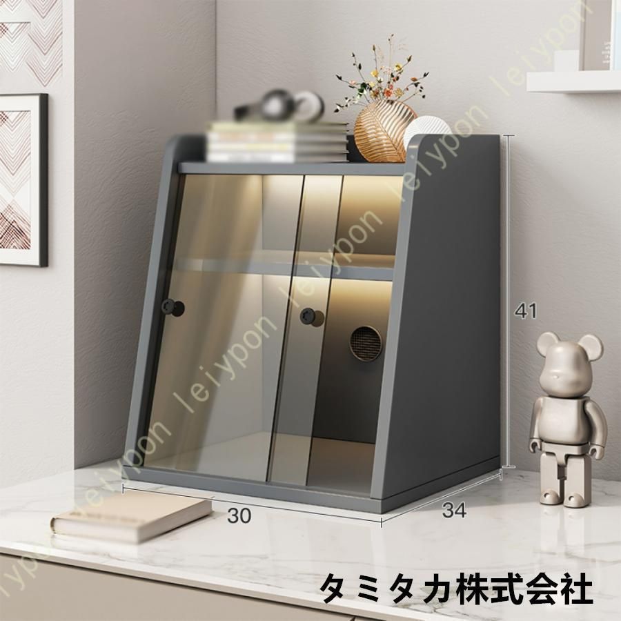 レンジボード