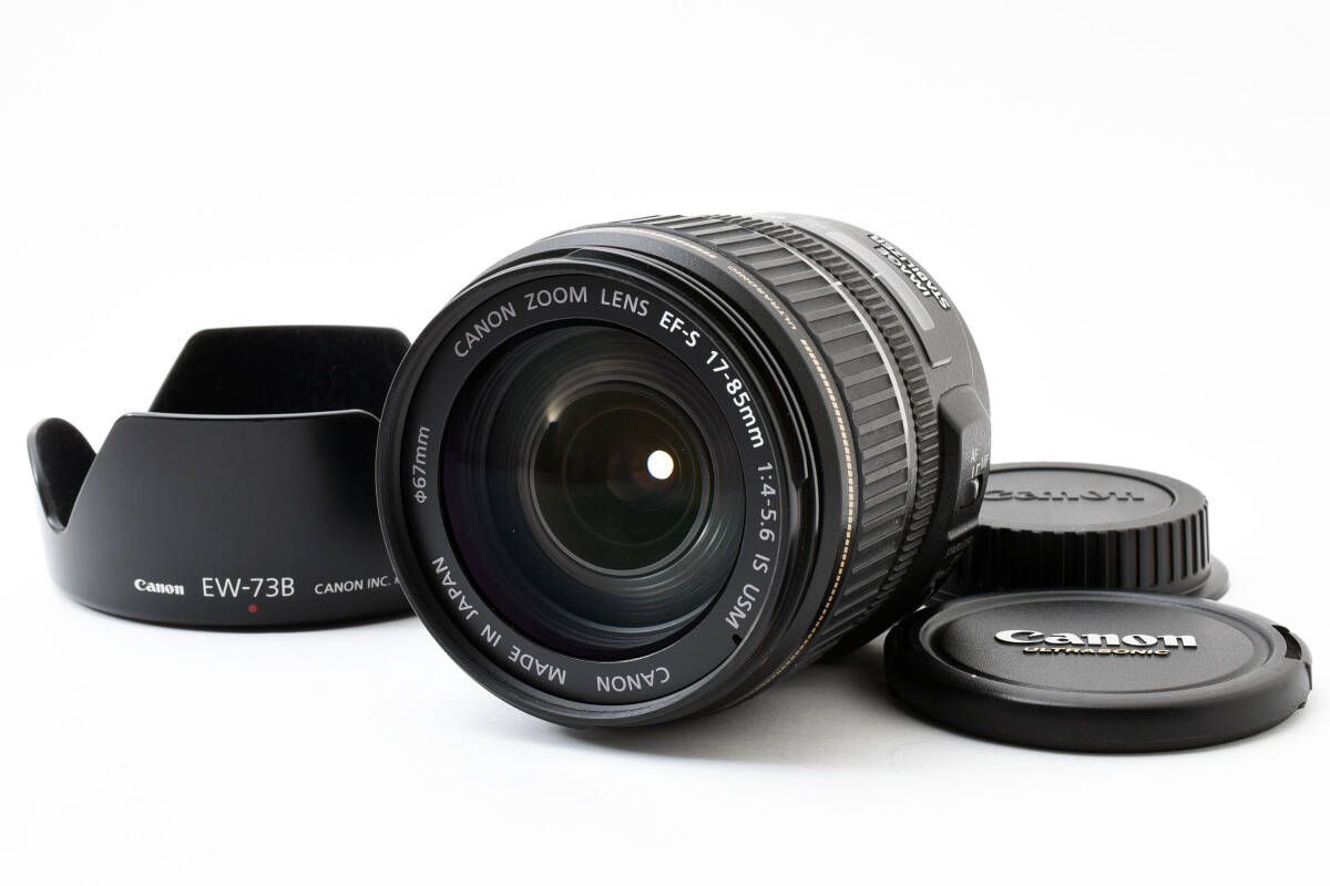 CANON ZOOM LENS EFS 17-85mm USM (良品）