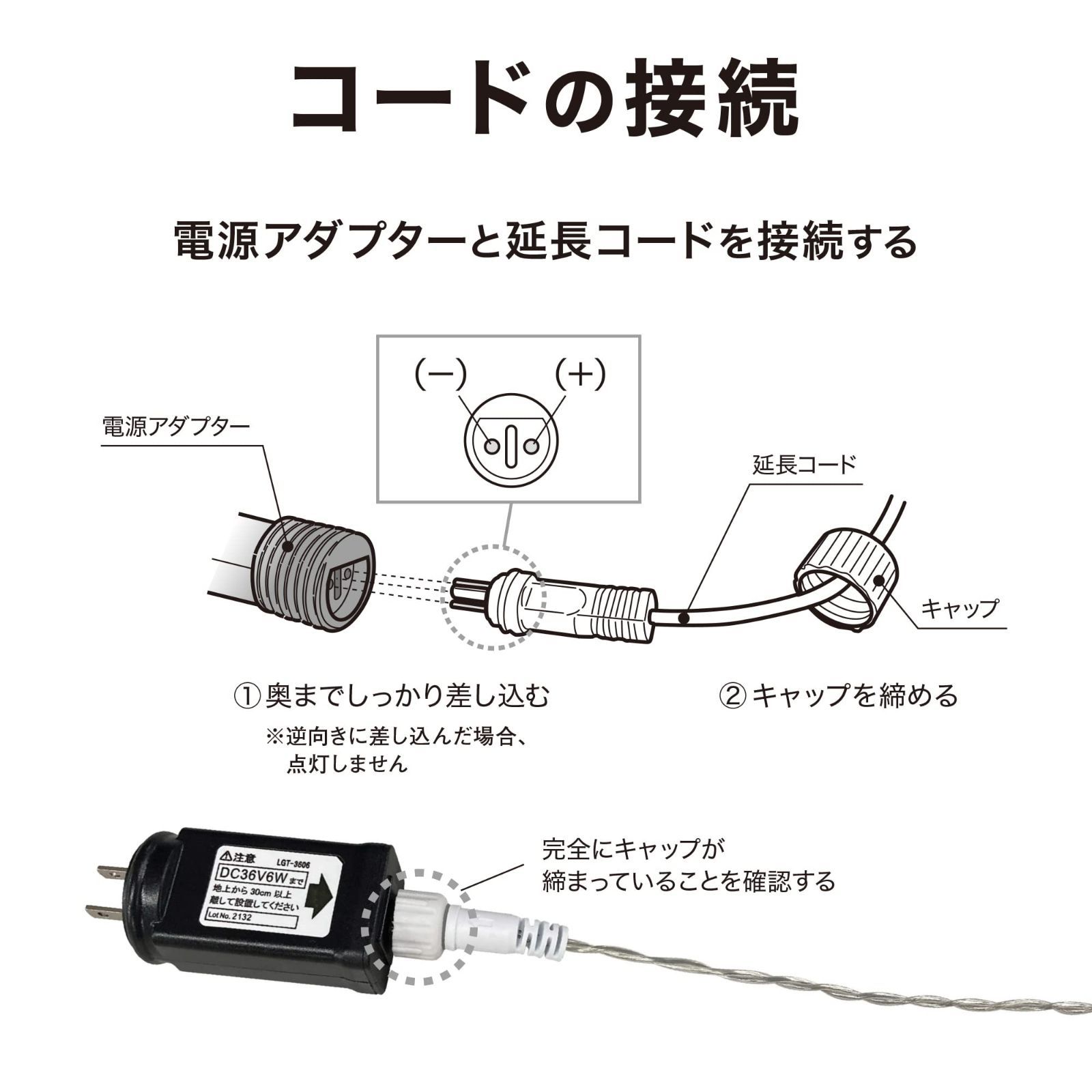 数量限定】飾り クリスマス 【LGT-BL01】 屋外 1pc はしごサンタ led