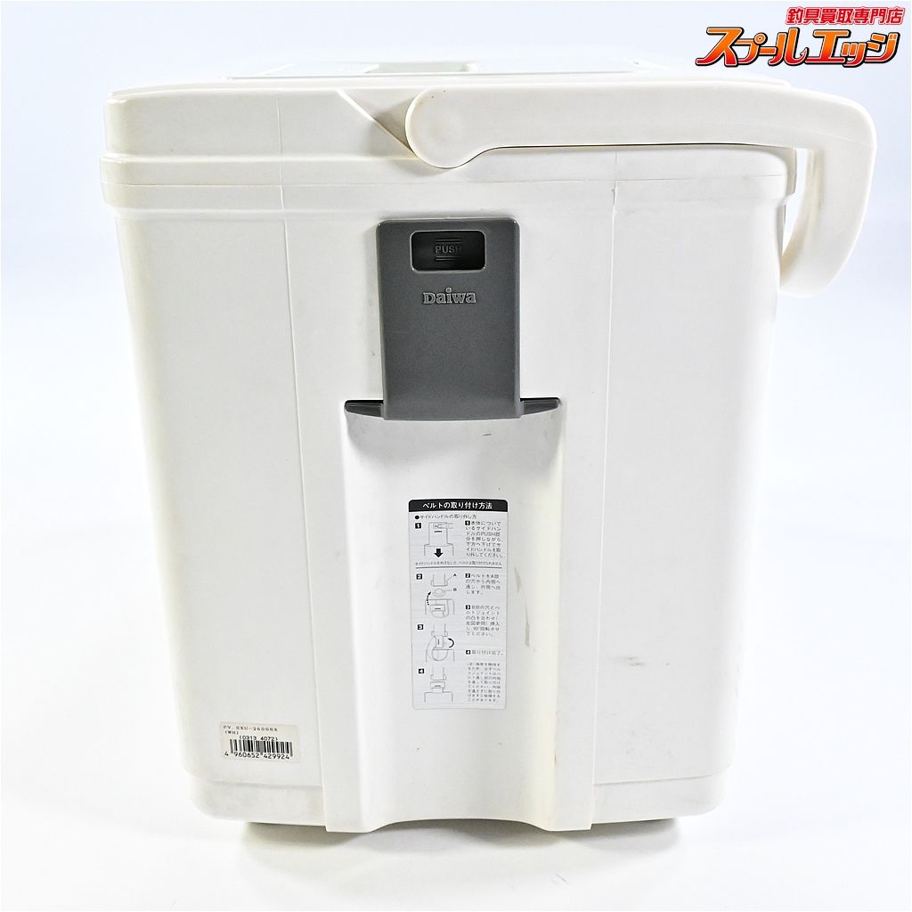 【ダイワ】 プロバイザー SXU-2600RX クーラーボックス DAIWA