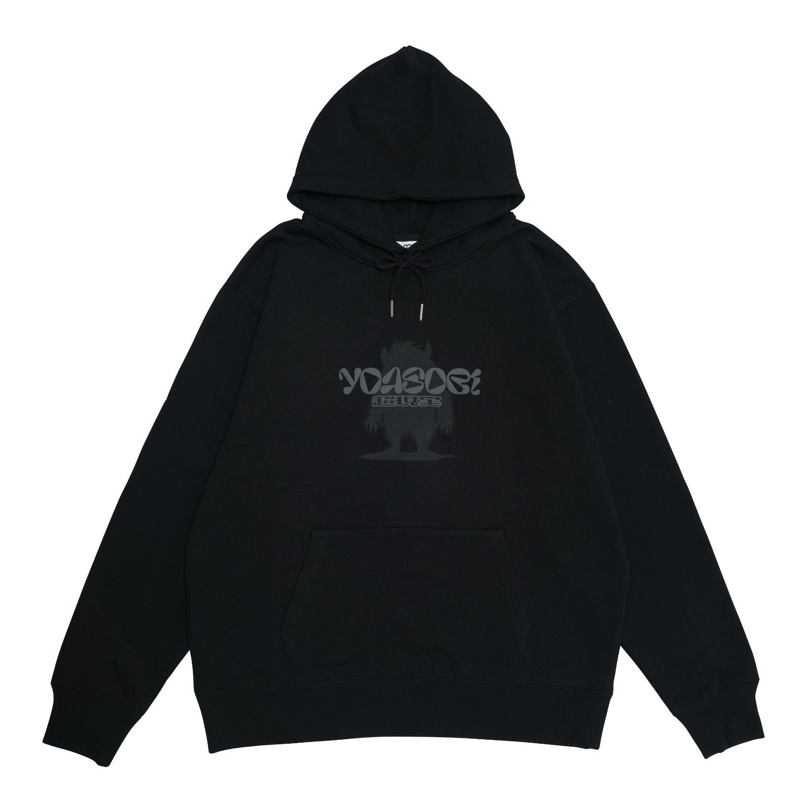 超現実Hoodie フーディー パーカー M/Lサイズ ブラック YOASOBI 超現実 ヨアソビ ライブグッズ 限定 - メルカリ