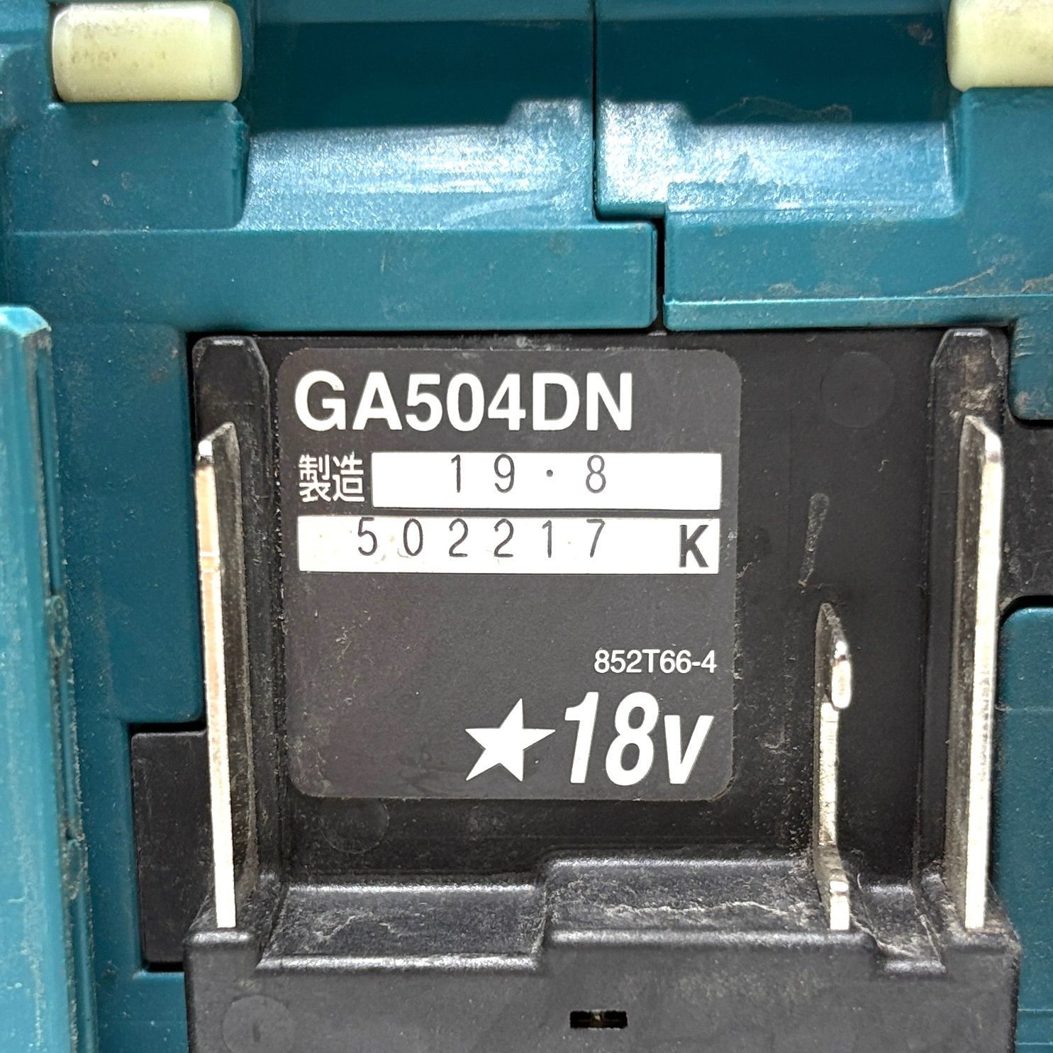 MAKITA