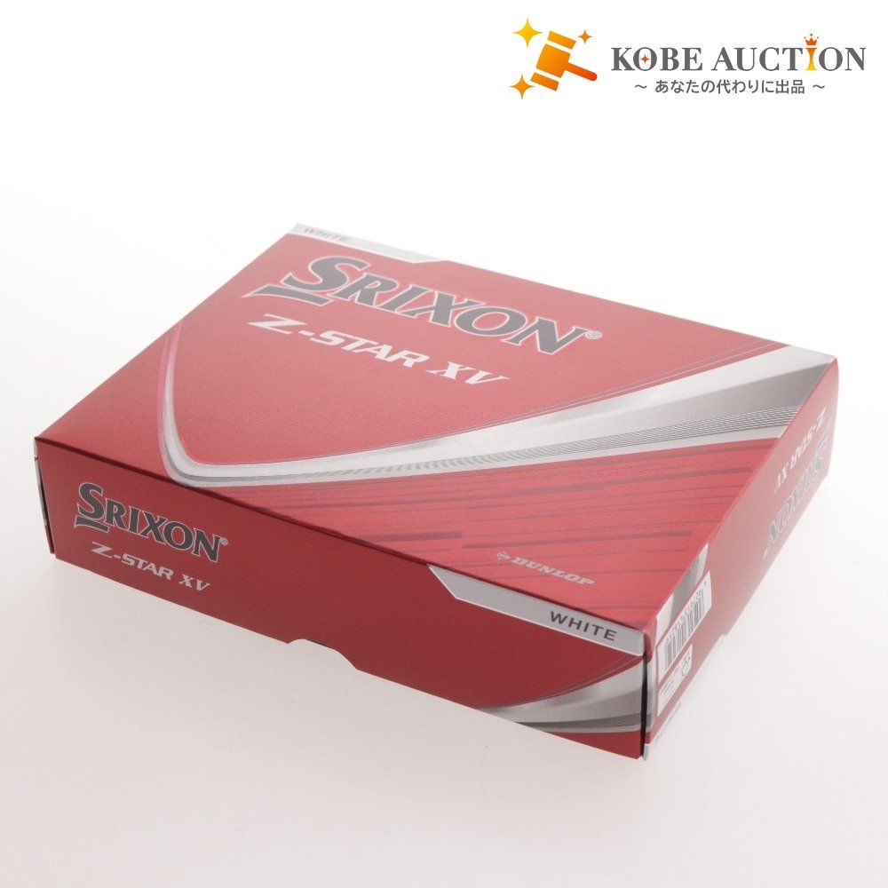ダンロップ ゴルフボール スリクソン Z-STAR XV ホワイト 1ダース ゴルフ用品 スポーツ用品 箱付き