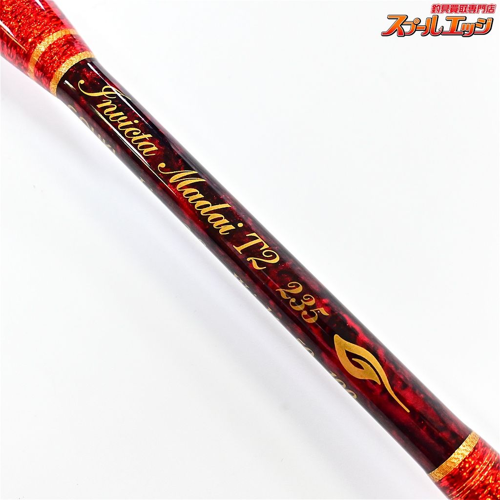 剛樹 インビクタマダイT2 235 最終値下げです】剛樹 インビクタマダイT2 235 【公式通販】