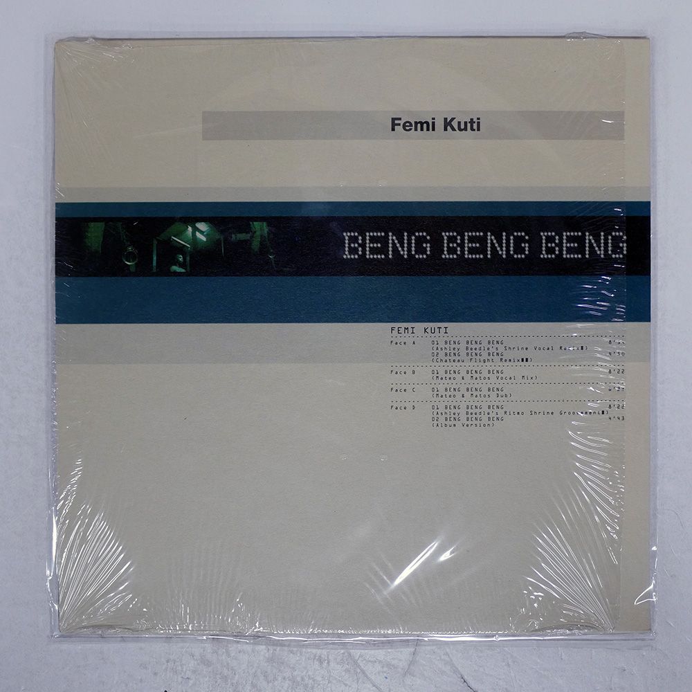 オルフェーヴル 写真集&DVD 未開封 仏 フランス盤 FEMI KUTI/BENG, BENG, BENG/SOUND OF BARCLAY
