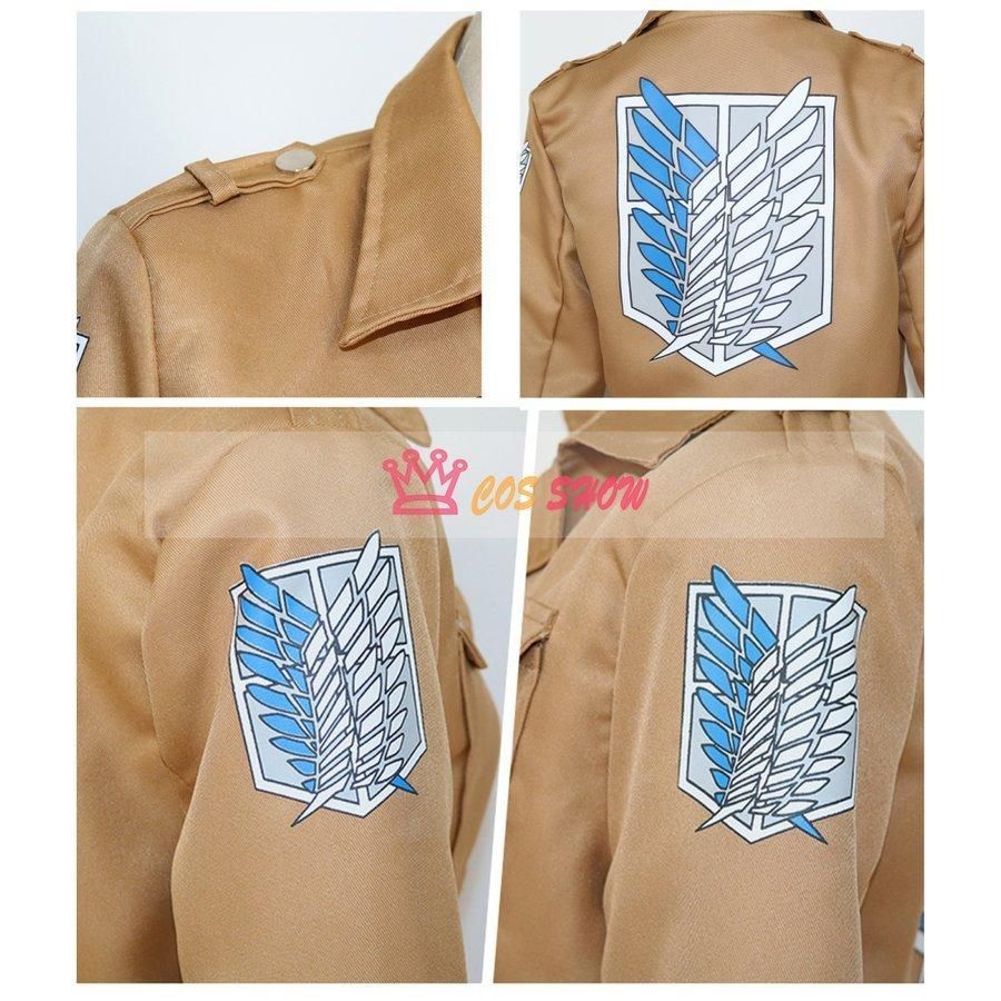 軍服